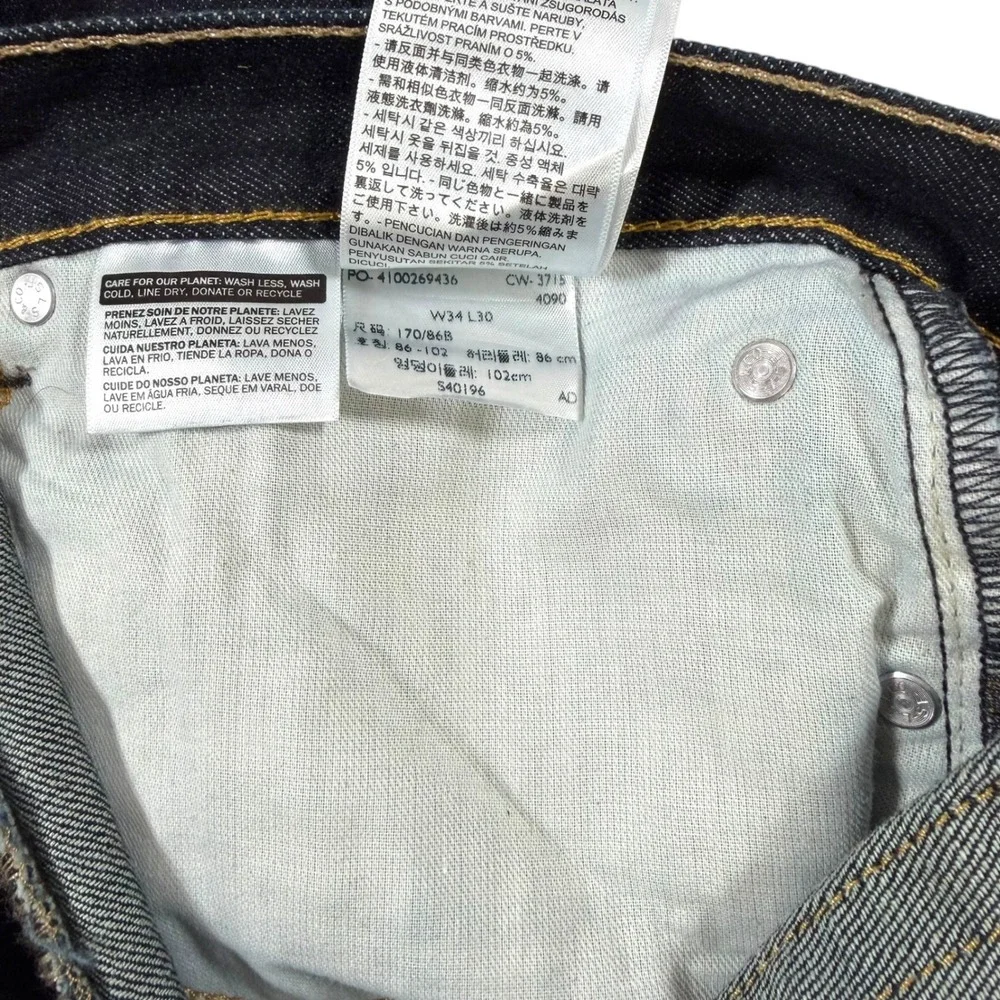 Levis 505 Regular Fit Straight Leg Dark Indigo Jeans Mens 34x30 00505-1554